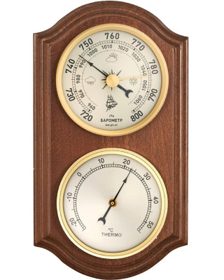 БРИГ БМ92001-1-О