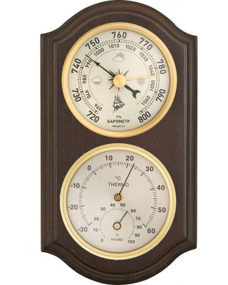 БРИГ КМ92001-(ТГ)Б-В