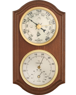 БРИГ КМ92001-(ТГ)Б-О